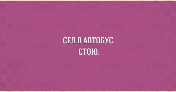 BEST | , ,  - 11  2015  12:57 - 9