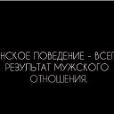 ������ �����... �� ������� ���� ����������