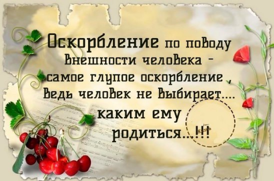  - 5  2015  00:15