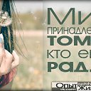 ���� ����, ����������� - ��������� 13 ������ 2015 � ������ ���� ����������