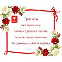 ���� &hearts;�atjana&hearts;, ����� - ��������� 13 ������� 2015 � ������ ������ ��������