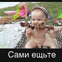 ���� ���������, ������ - ��������� 27 ������� 2016 � ������ ������ ��������