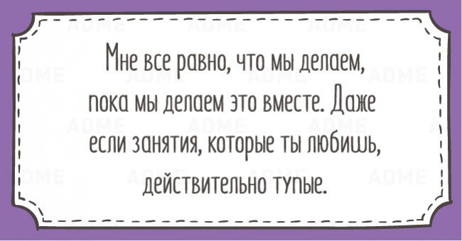       )))     )))). ,    ... - 10