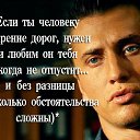 ���� Svetlana, �����������, 54 ���� - ��������� 1 ����� 2016 � ������ ������ ��������