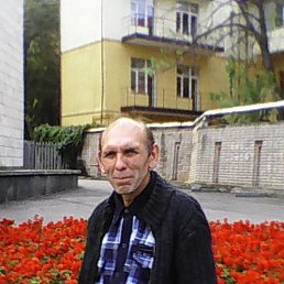 �������, ���������, 57 ���