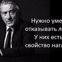 ���� Serb, ��������� - ��������� 3 ����� 2016 � ������ ������ ��������