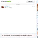  )), -, 35  -  7  2015    