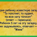 ���� ������, �����-���������, 46 ��� - ��������� 24 ������ 2015 � ������ ������ ��������