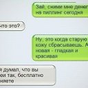 ���� George, �������, 52 ���� - ��������� 11 ������ 2016 � ������ ������ ��������