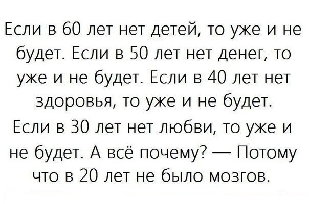   -  ,  -  - 18  2015  03:10