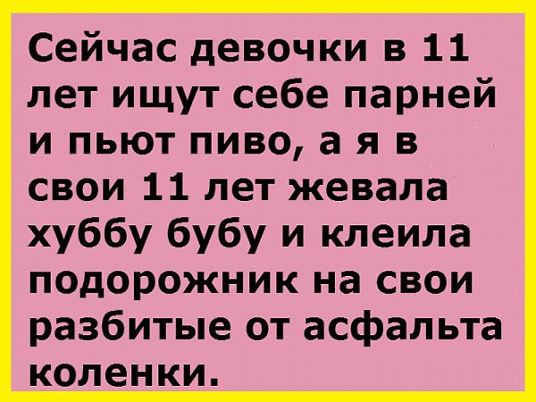  - 24  2015  18:29