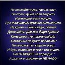 ���� ����������, ������ - ��������� 13 ������� 2015 � ������ ������ ��������