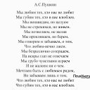 ���� ��������, ������� - ��������� 17 ������� 2016 � ������ ������ ��������