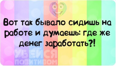   - 29  2015  15:01
