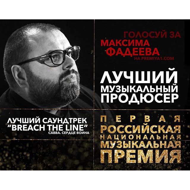    @fadeevmaxim => 10  2015.       ...