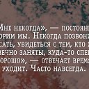���� �������, ������ ����� - ��������� 13 ������ 2016 � ������ ������ ��������