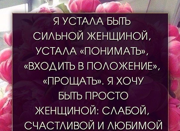 💞�������💘❤💖 - 7 ������ 2016 � 08:25