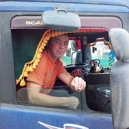 ��������, ����������, 48 ���