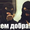 ���� ��������, �����-���������, 34 ���� - ��������� 6 ������� 2016 � ������ ������ ��������