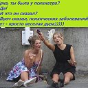 ���� ����, ������-��-����, 38 ��� - ��������� 29 ������ 2016 � ������ ������ ��������