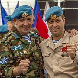 ���� �����, �����������, 50 ��� - ��������� 1 ������ 2016