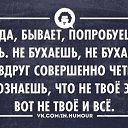 ���� ������, �������-�����, 62 ���� - ��������� 28 ������� 2015 � ������ �������� � ����� ADME�