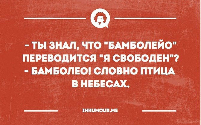   - 25  2015  21:58