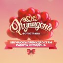 ���� ������, ������, 32 ���� - ��������� 2 ����� 2016 � ������ �������