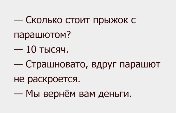   - 4  2016  13:31