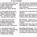 ���� ������, �����-���������, 55 ��� - ��������� 17 ������ 2015 � ������ ��������