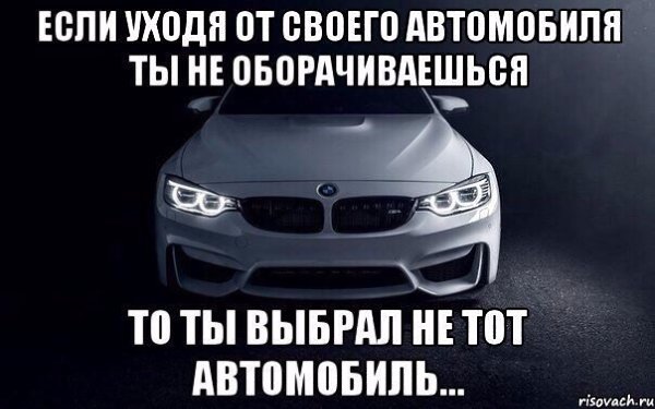  | BMW - 28  2015  23:11