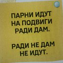 ���� ����, �������, 57 ��� - ��������� 23 ������� 2016 � ������ ������ ��������