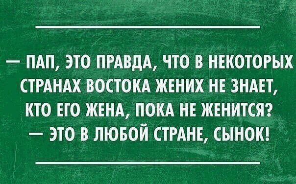    ! - 23  2016  15:20