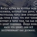 ���� ���, ���, 64 ���� - ��������� 27 ������ 2016 � ������ ������ ��������