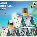 ���� �������, ����, 77 ��� - ��������� 8 ������� 2016 � ������ �������� �������-�������