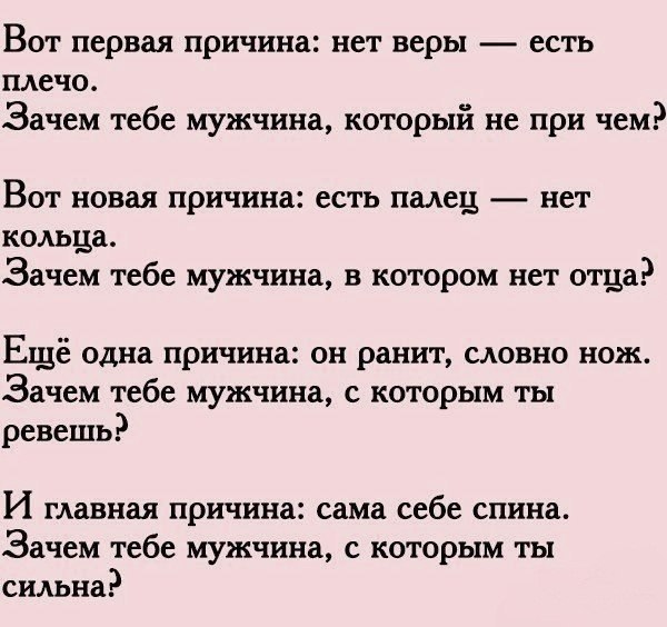   - 14  2016  18:31
