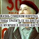 ���� ���, ����������, 56 ��� - ��������� 21 ������ 2016 � ������ ������ ��������