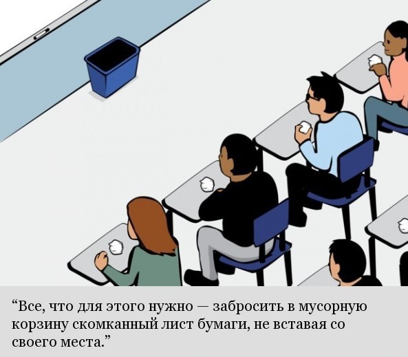 Учитель преподал своим студентам незабываемый жизненный урок. - 3