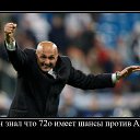 ���� �����, ������ ��� - ��������� 4 ������ 2015 � ������ ������ ��������