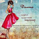 ���� ����, ���� - ��������� 29 ������ 2016 � ������ ������ ��������