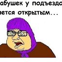 ���� Dumoh, ���������, 41 ��� - ��������� 1 ������ 2015