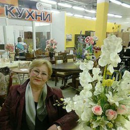 �����, �������