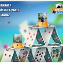 ���� Alex, ������ - ��������� 7 ������� 2016 � ������ �������� �������-�������