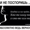 ���� �����, ������, 44 ���� - ��������� 28 �������� 2015 � ������ ������ ��������