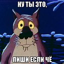 ���� �����, ������ - ��������� 12 ������� 2015 � ������ ���� ����������