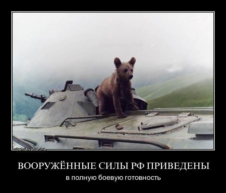 -  - 29  2016  17:45