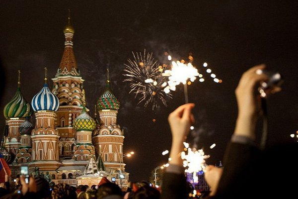Думаете, знаете Москву? Мы докажем обратное, подписывайтесь на самую полезную страницу о Москве: ... - 4