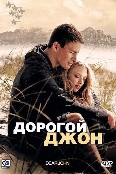  ?   " "(2004) "   - " ... - 4