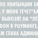  , -, 56  -  11  2016    