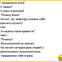 ���� ������, ������ - ��������� 24 ������ 2016 � ������ ������ ��������